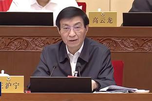 江南娱乐客户端下载安卓版苹果截图4